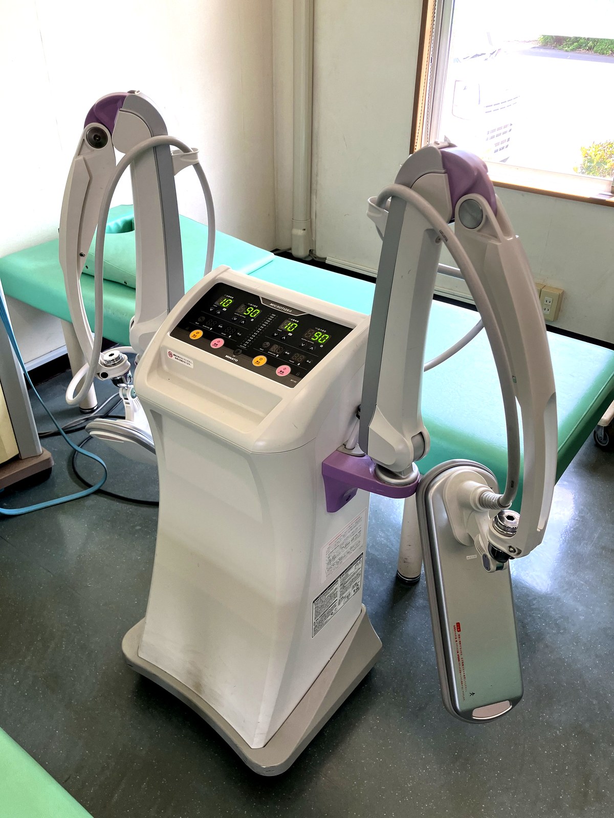 マイクロ波治療器